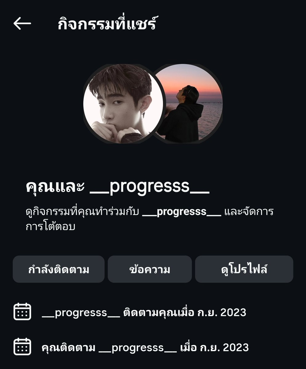 almondsleepp's tweet photo. คิดถึงวันวาน
#PSPW #ด้อมภภ https://t.co/2Byk8osyfx