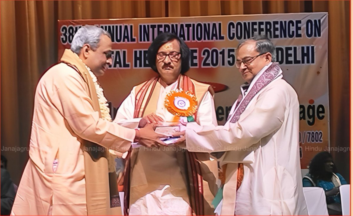 vishwanathkul's tweet photo. #25Yrs_Of_HJS

Hindu Janajagruti Samiti has made a significant contribution to the nationwide discussion on the idea of a #HinduRashtra (Hindu nation). https://t.co/xiOvQcDpsw