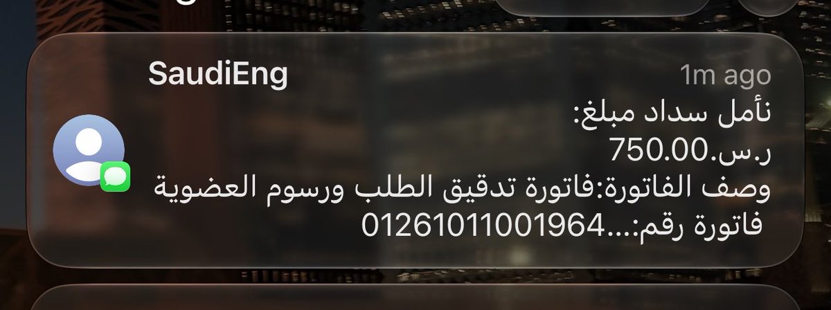 irlnjd's tweet photo. شكلي بغير التخصص https://t.co/Jw6uK9LHoa