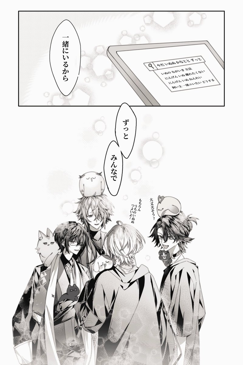 Chapret10's tweet photo. ﾈﾀ https://t.co/hu7XhPZx2T
