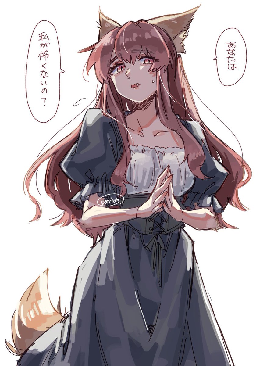 ponYMMTKNSK's tweet photo. 正体がバレたウルフ瞳子さん https://t.co/5GyhQefTTy