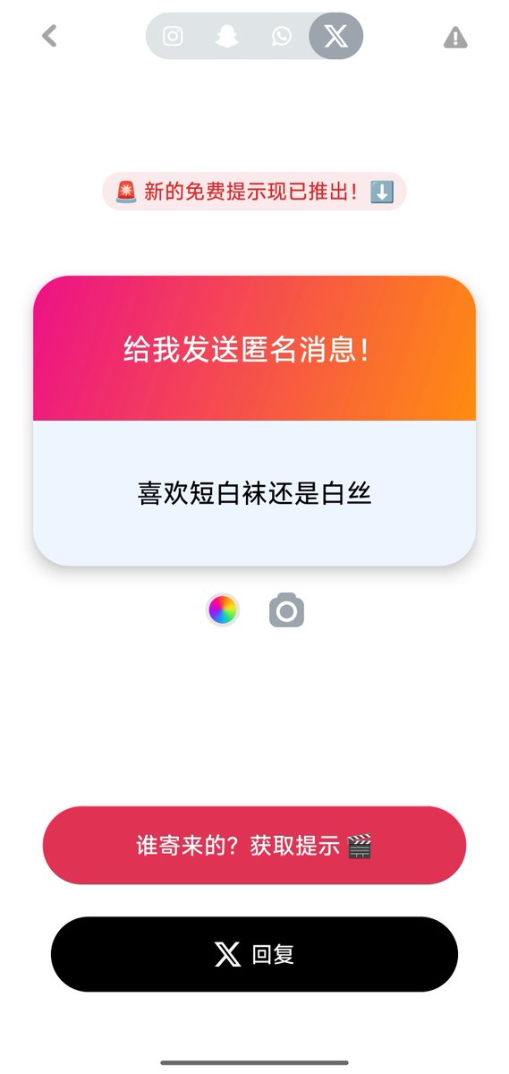 ouyevm's tweet photo. 白袜那种冰冰袜很喜欢，白丝的话最喜欢长筒袜或者过膝袜
想想就很美哉美哉😋 https://t.co/M36gviBqxc