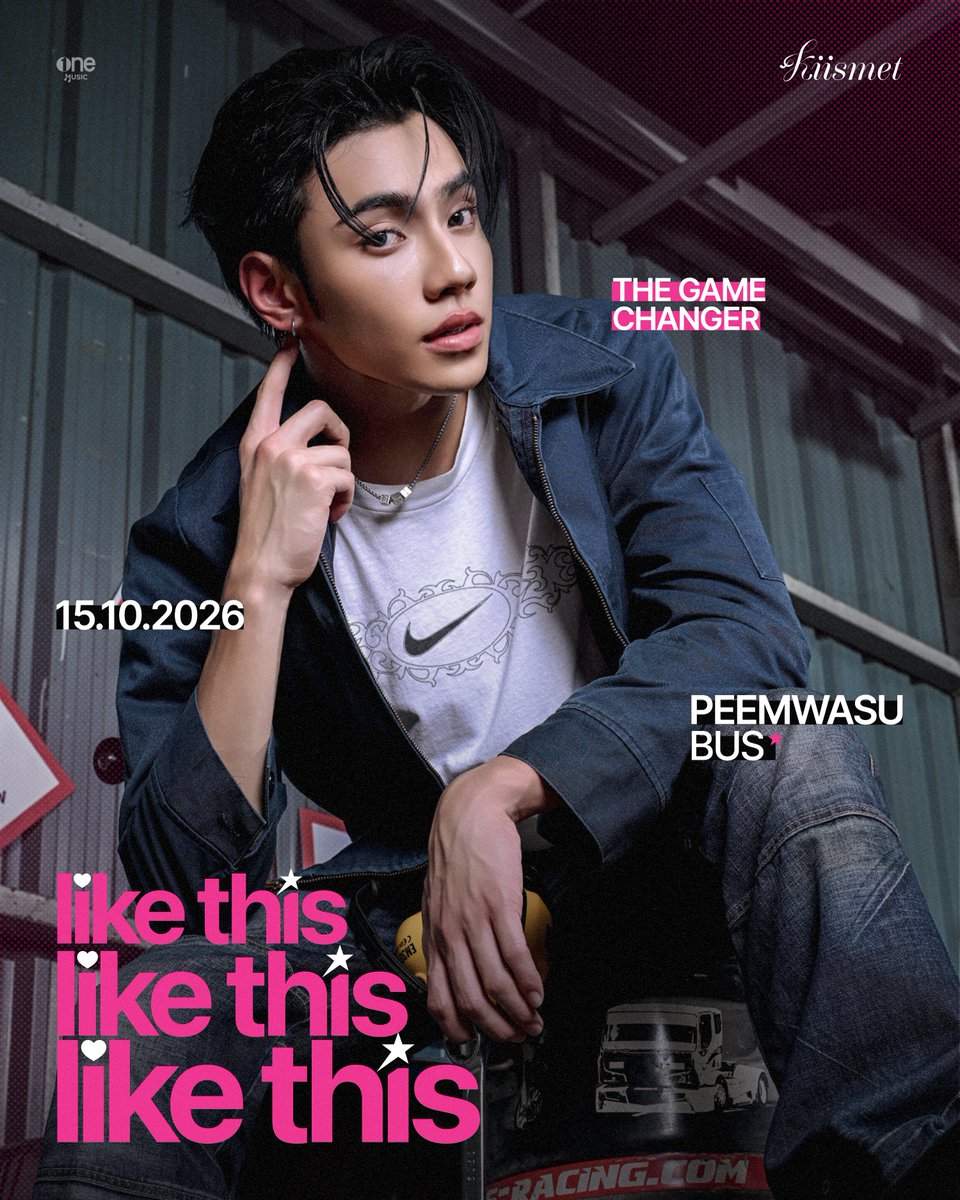 KiismetOfficial's tweet photo. THE WAIT IS OVER… IT’S PEEMWASU OF BUS! 🏁🔥

Like This - Kiismet 🫂✨
👑 YouTube : one music
🕝 15.10.26

2nd Single from Kiismet
#KiismetLikeThis
#PEEMWASU
#LikeThis #Kiismet
#onemusic #one31 https://t.co/aAf5TLNfS1