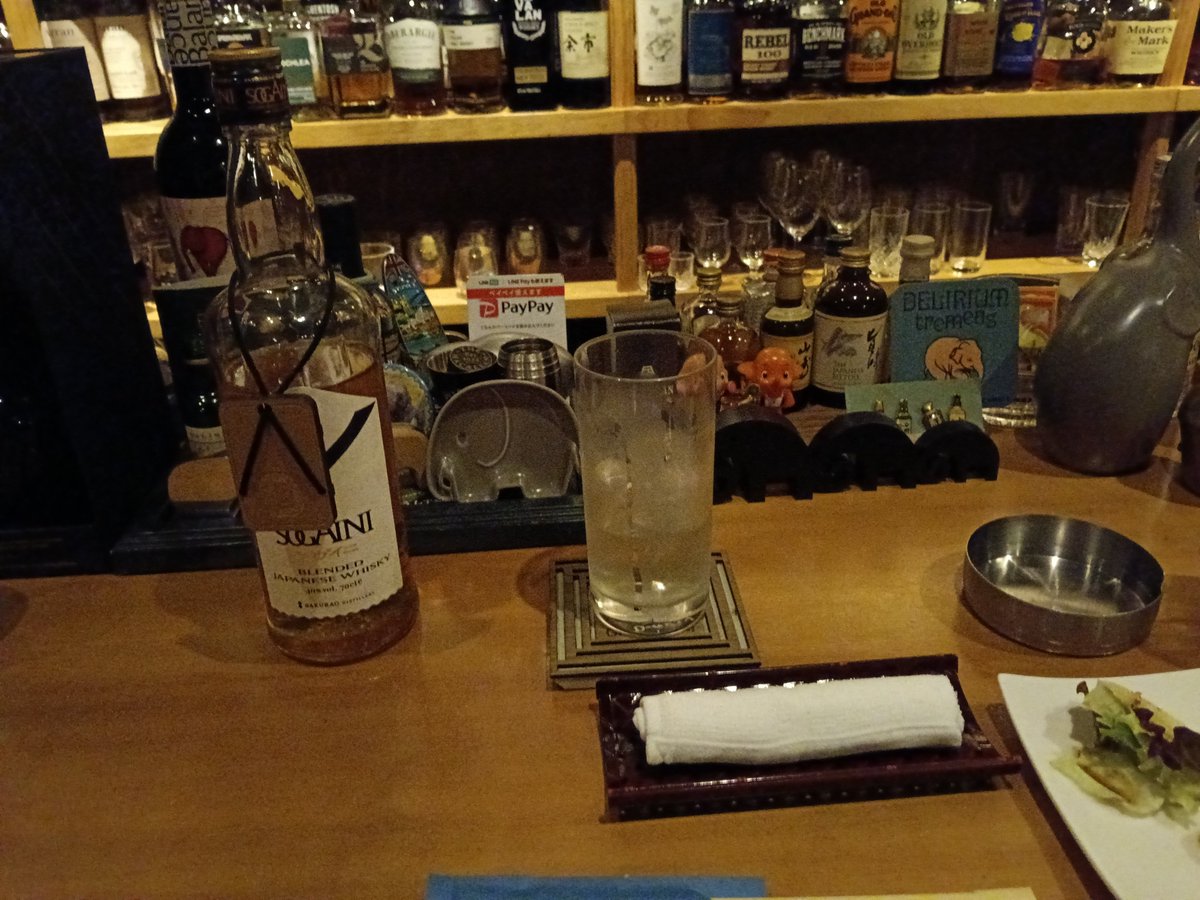 ishitake1018's tweet photo. 銀行がメンテナンスでお金を下ろせないから計画的に飲んでる🤣 https://t.co/E1tHIl8QTe