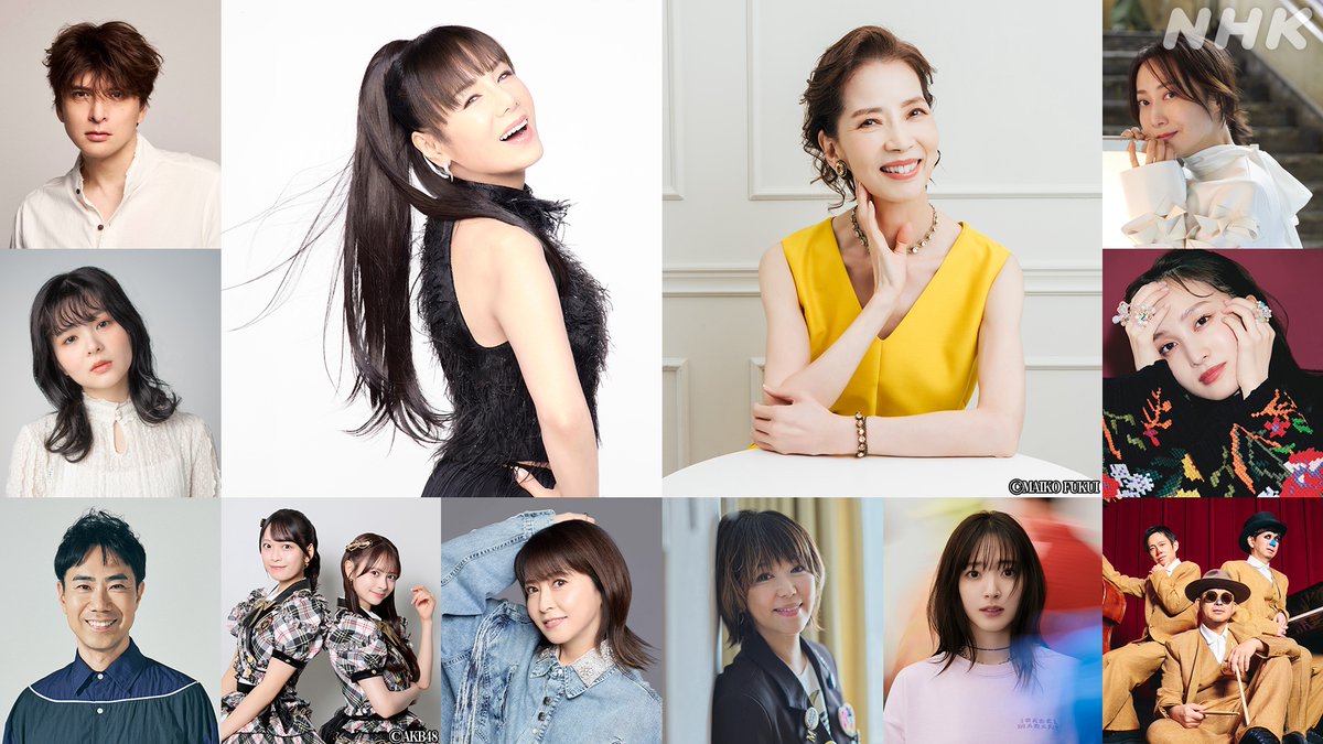 nhk_covers's tweet photo. 【📺まもなく22:50~NHKBS】
#カバーズ
#ピンク・レディー💖50周年SP
https://t.co/Hv1GjJSW8k

✦・✧✦・✧✦・✧✦・✧✦・✧
💖𝐍𝐨𝐰 𝐚𝐧𝐝 𝐅𝐨𝐫𝐞𝐯𝐞𝐫💖
✧・✦✧・✦✧・✦✧・✦✧・✦

❣️第2夜もリアタイを❣️

#未唯mie💖#増田惠子
#リリー・フランキー
#上白石萌歌
語り #堂本光一 https://t.co/JFfoqTzCDi