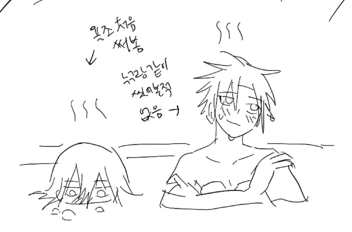 rprpdlqhrp's tweet photo. 느자구낙서 https://t.co/GMayivaKBJ
