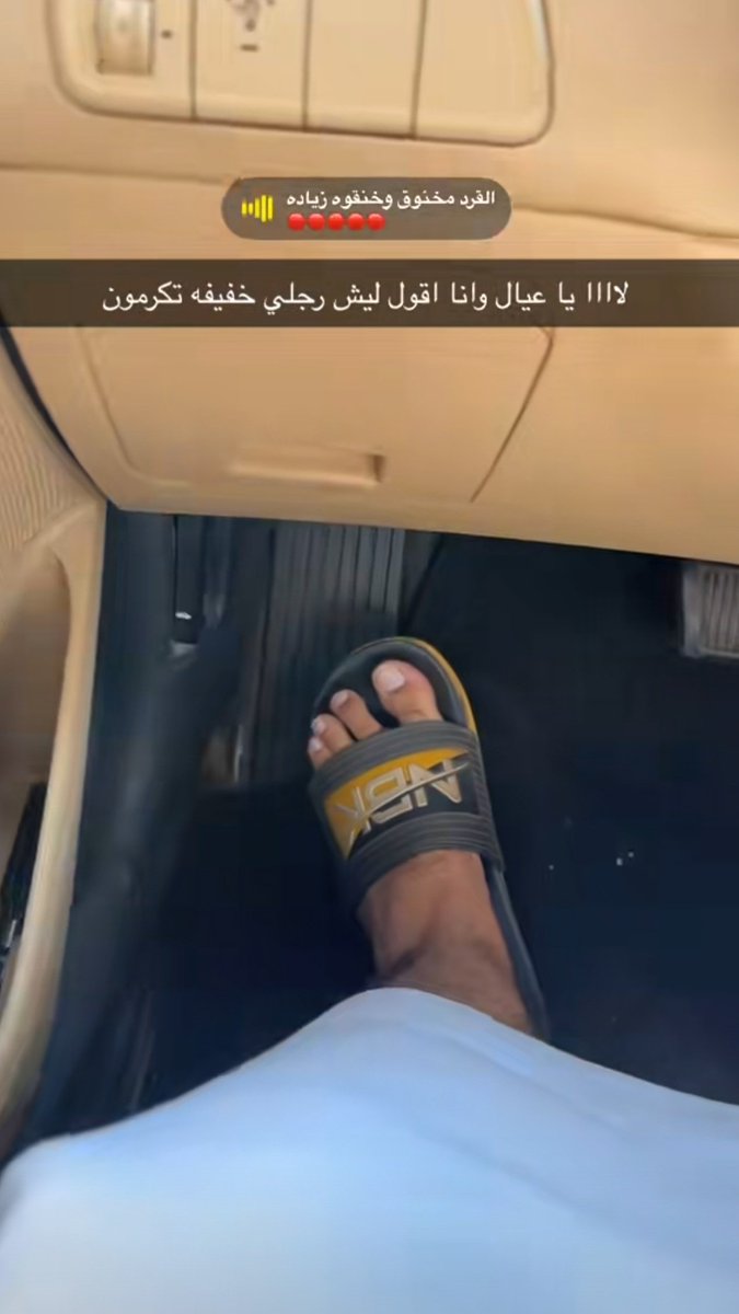 rkn1235276's tweet photo. في هذي الحاله أمشي على مبدأ كلن يركز على قدرة https://t.co/qujoc9jfPB