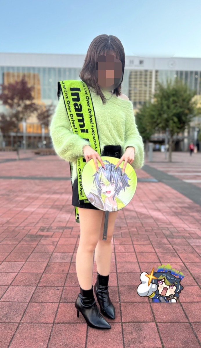 i7_osaka05's tweet photo. ライビュだったけどとっても幸せな時間でした🍀 ́- https://t.co/ewAL44ZO2m