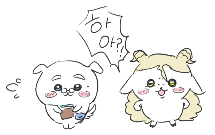 zel_RP's tweet photo. 먼작안툐 https://t.co/PYpKpyKOOA