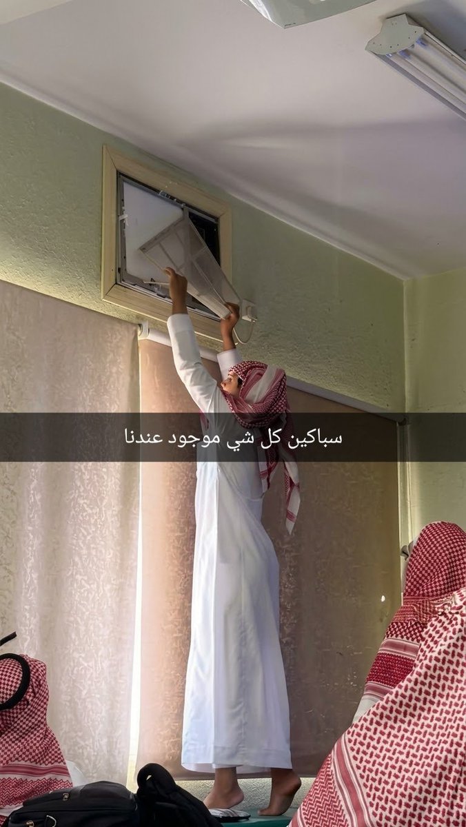 snq7_10's tweet photo. قسم بالله هالجيل منتهي! https://t.co/4fmEvIzTta