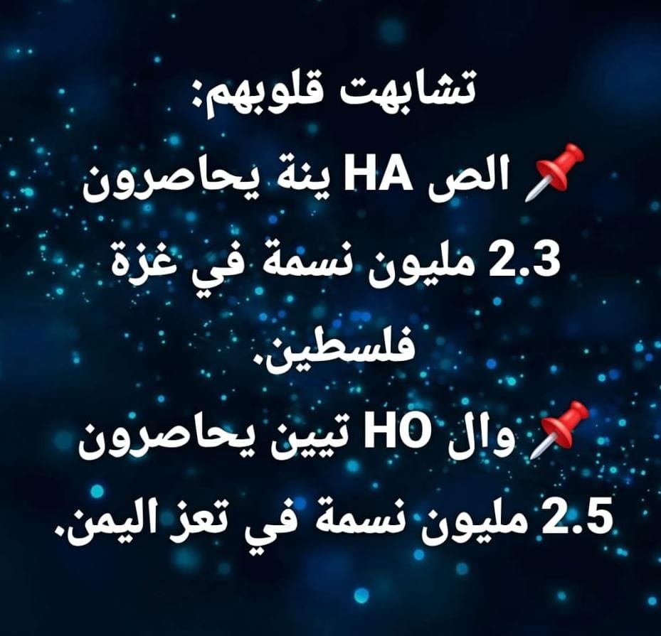 HassanMAM1961's tweet photo. https://t.co/llDLTx5MPg