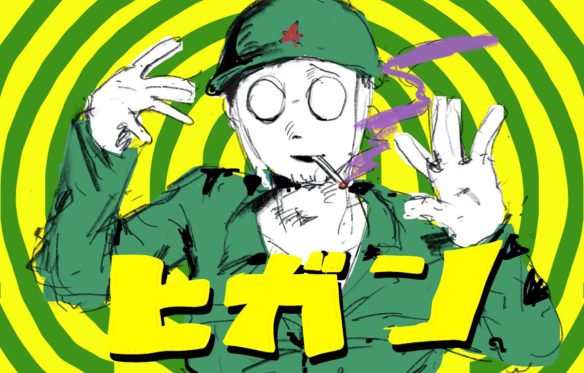 N2gfk2's tweet photo. 曲パロ https://t.co/nSebGkgGhl