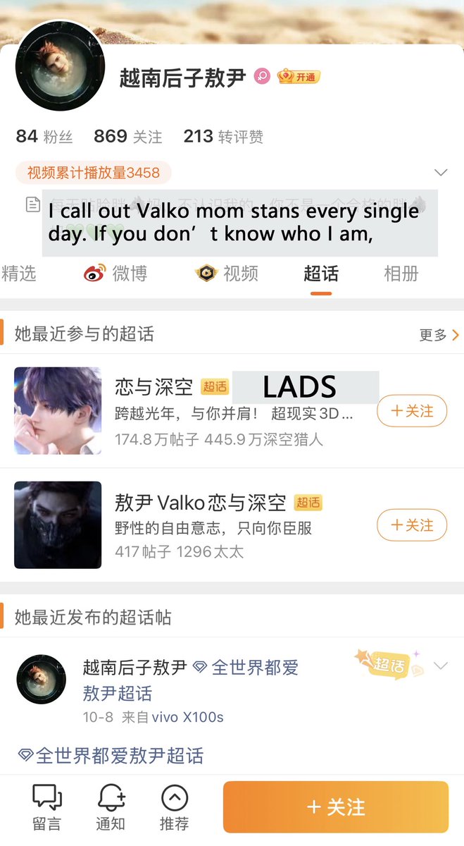 Vus1atWolfie's tweet photo. The lack of official community management has allowed toxic players to thrive. Cyberbullying, doxxing, and personal threats are rampant. Global players are now viewing CN game communities and (+)

#叠纸破坏中国文化出海
#PapergamesRuinsCulturalExport
#PPGFailsAsAmbassador https://t.co/Rv0fqlleOU