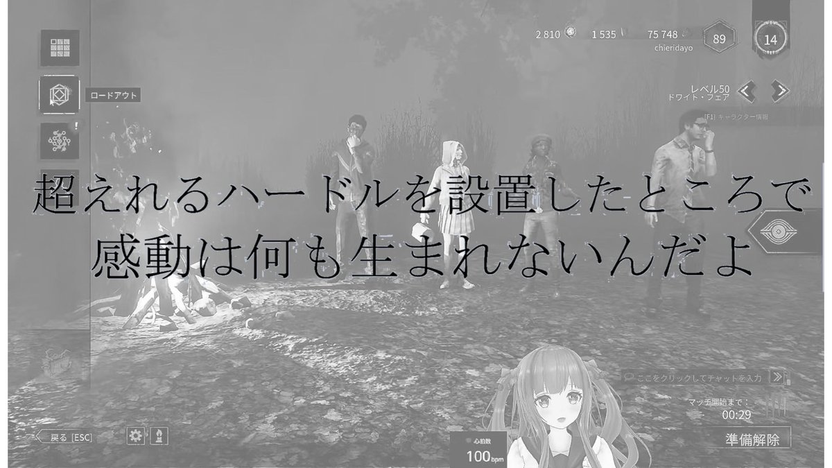 ReopaKinmugi's tweet photo. #ヤマトイオリ
ちえりちゃんの名言を置いておきますね。 https://t.co/XDWENU0zdk