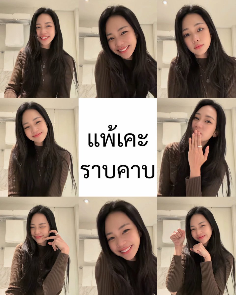 YuuuuToooo412's tweet photo. ถ้าพี่บิ๊นท์เป็นแบบนี้ใจยูก็ทนไม่ไหวเหมือนกัน เล่นกับใจคนเก่งมาก สั้นๆ  เดรสสสสสส

#bintsireethorn https://t.co/TnTr7oQKPP