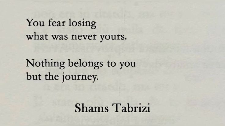 Literariium's tweet photo. — Shams Tabrizi https://t.co/FFH0lkrz02