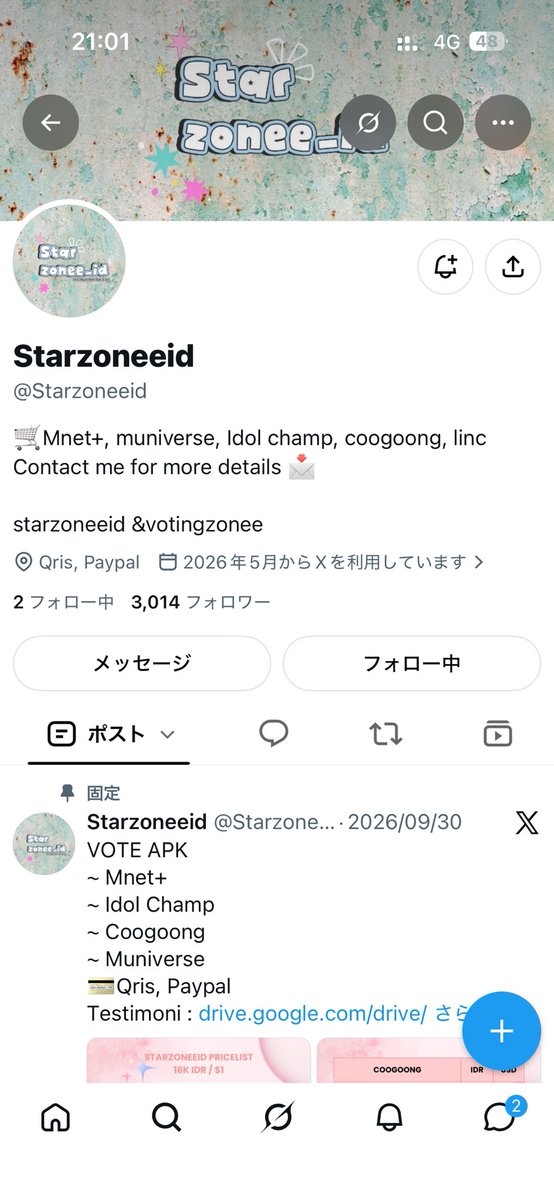 _a0sllqi7's tweet photo. @Starzoneeid For  #KO1KEYZ https://t.co/yLF9lFN9Nr