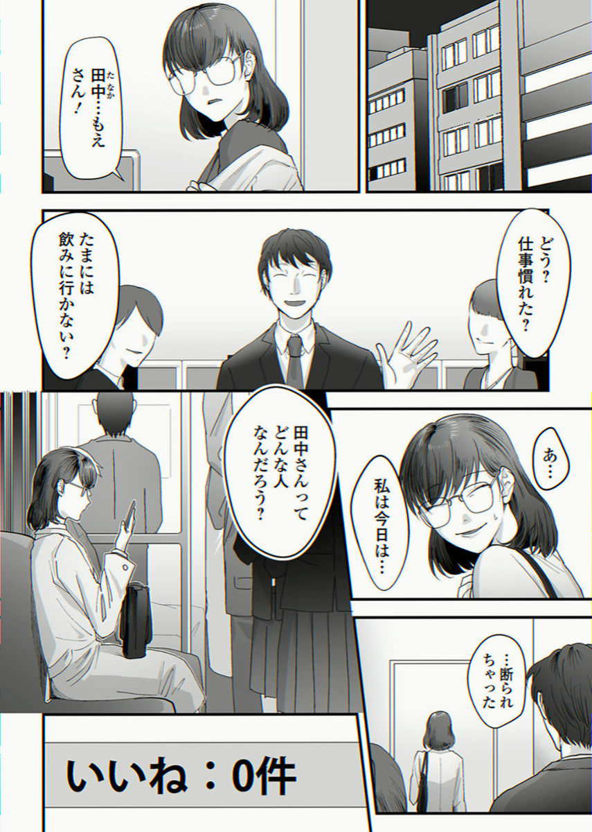 preparingforain's tweet photo. https://t.co/Un4GLhJQ2Q