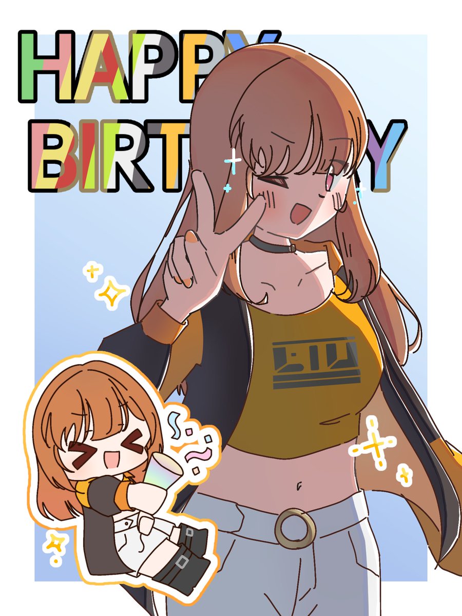 hoshikage_color's tweet photo. 大遅刻すみません！！

えとさんお誕生日おめでとうございます！！🎉🎉🎉🎉

#ぴちあーと　#えと さん
#えとさん誕生祭2026 https://t.co/Of6jEF3Mug