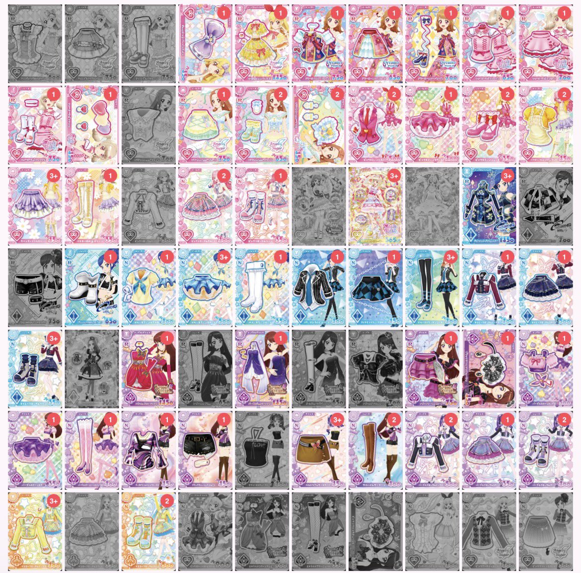 nynya_22's tweet photo. アイカツ アイカツカード アイカツアンコール 交換

譲：1.2枚目
求：3枚目
パラレルはパラレル同士交換希望です。

都内手渡し希望です🙂‍↕️
お気軽にお声掛けくださいᴗ  ̫ ᴗ https://t.co/h8XPbTPjIl
