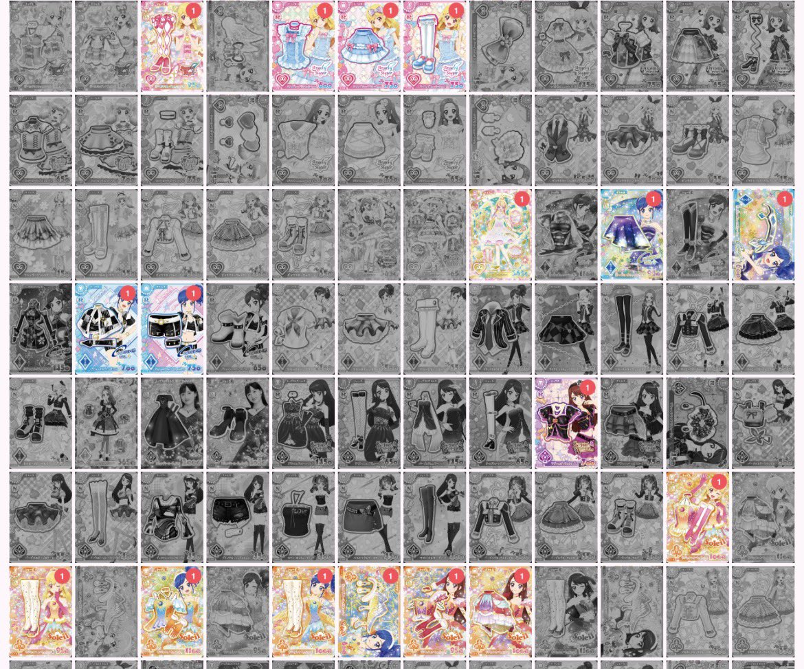 nynya_22's tweet photo. アイカツ アイカツカード アイカツアンコール 交換

譲：1.2枚目
求：3枚目
パラレルはパラレル同士交換希望です。

都内手渡し希望です🙂‍↕️
お気軽にお声掛けくださいᴗ  ̫ ᴗ https://t.co/h8XPbTPjIl