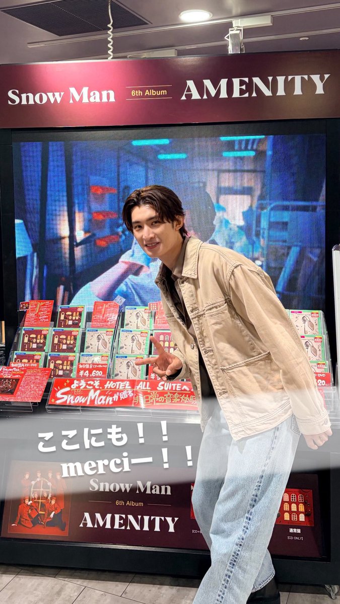 k4192116's tweet photo. なんのバラエティ収録だろ〜わたしも康二くんが行く2日前行ってたよ😽🎶 https://t.co/ghyqkHjw5a