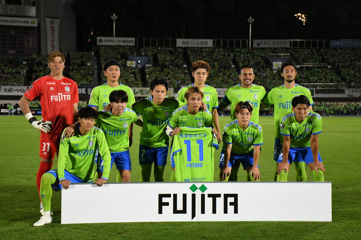 bellmaga_12 tweet picture