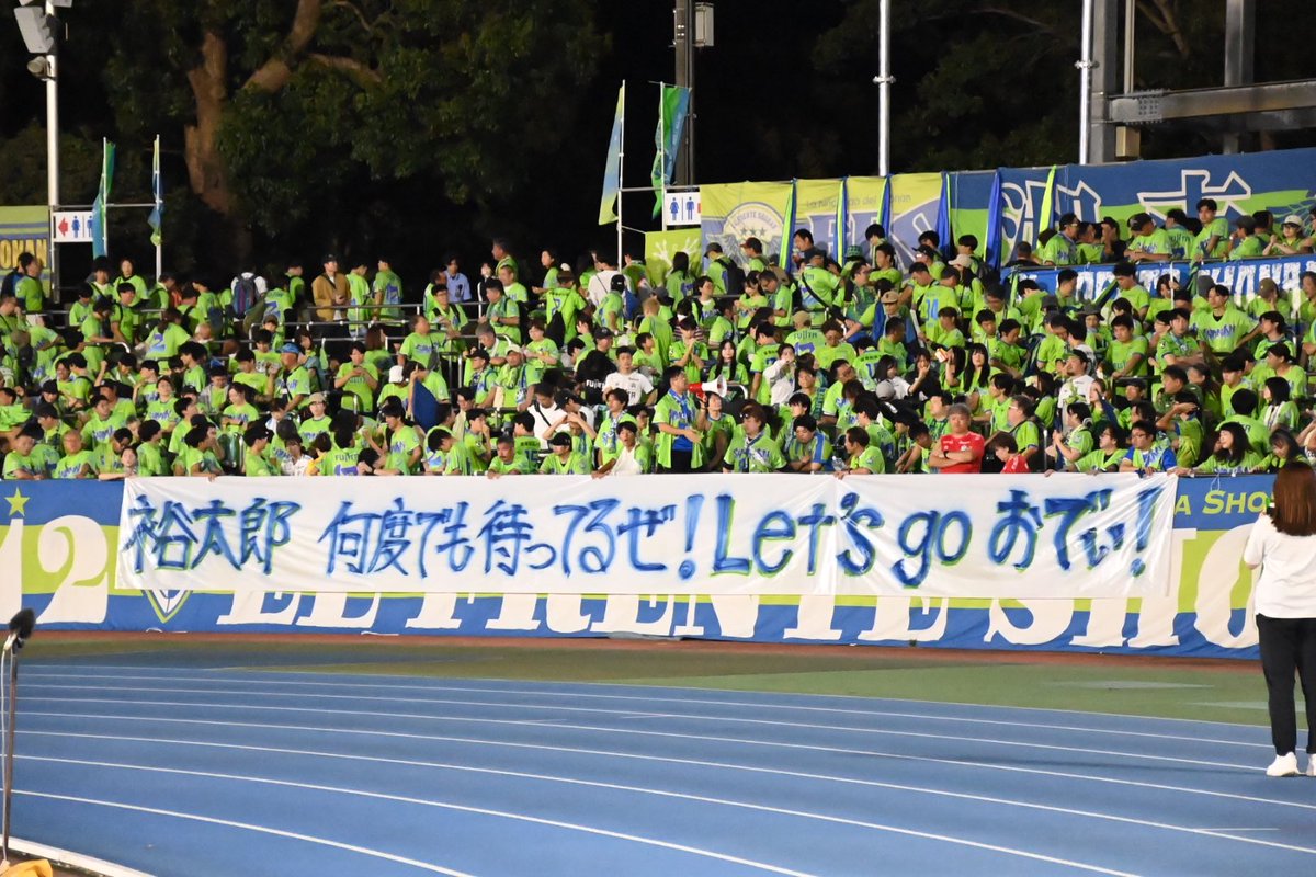 bellmaga_12 tweet picture