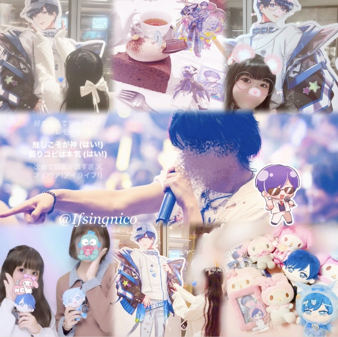 uisingnico's tweet photo. いふさんのおかげで一生ハッピー⸝⸝> ·̫ <⸝⸝♥

#いれりすさんと繋がりたい #VOISINGリスナーさんと繋がりたい #他界隈さんと繋がりたい #歌い手好きさんと繋がりたい https://t.co/n9QxfAbhWL