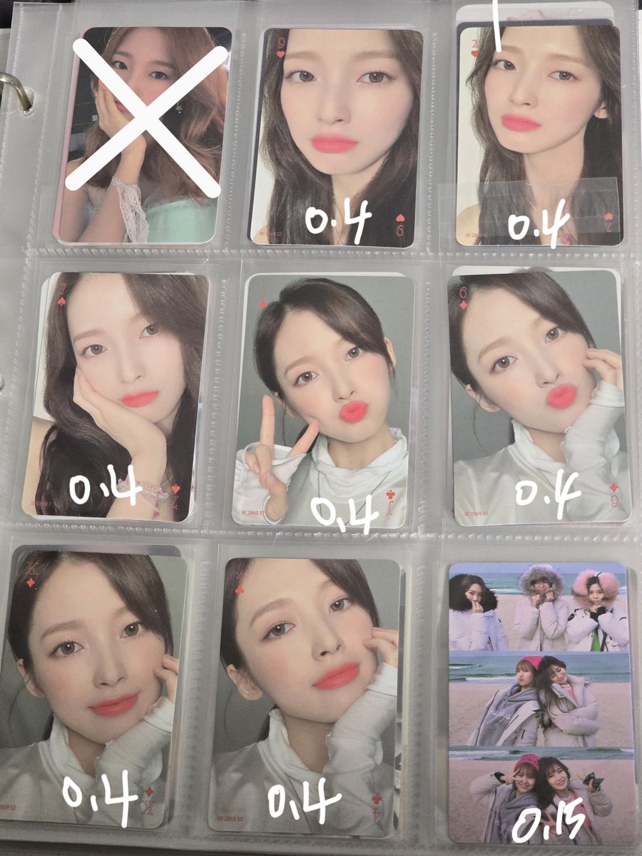 Daplagoganda's tweet photo. 오마이걸 효정 승희 미미 유아 유빈 아린 포카 미공포 

✔️ 큰하자는 없으나 예민하신분 거래❌️
☆-> 하자

사진 속 가격으로 판매

✔️ 5.0이하 인증❌️
✔️ 0.5이상부터 거래‼️

⭕️ 여러장 구매시 에눌 가능, 다른 게시물에 있는 포카 합배송 가능 ⭕️

메인트윗 확인 후 옾챗 주세요!
CU알뜰 +2000 https://t.co/ljb0KcDMme