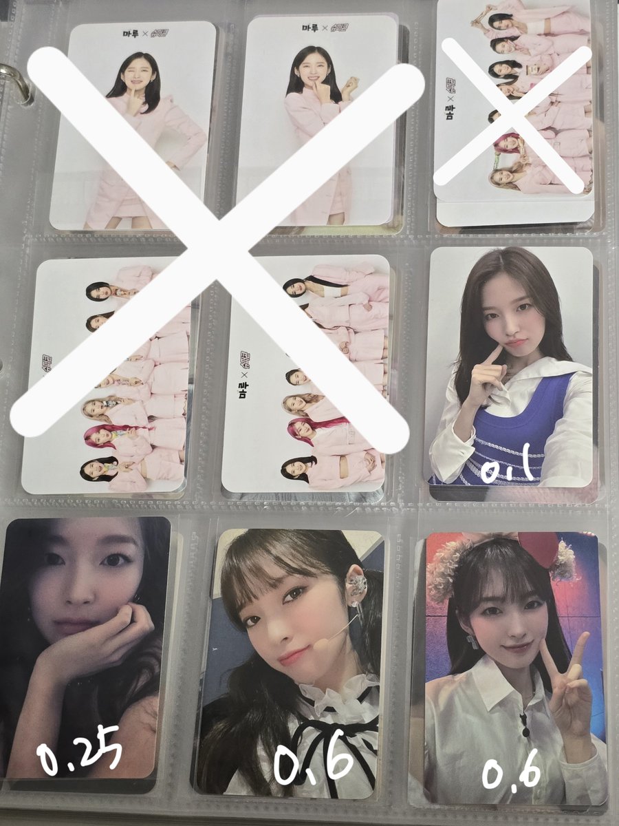Daplagoganda's tweet photo. 오마이걸 효정 승희 미미 유아 유빈 아린 포카 미공포 

✔️ 큰하자는 없으나 예민하신분 거래❌️
☆-> 하자

사진 속 가격으로 판매

✔️ 5.0이하 인증❌️
✔️ 0.5이상부터 거래‼️

⭕️ 여러장 구매시 에눌 가능, 다른 게시물에 있는 포카 합배송 가능 ⭕️

메인트윗 확인 후 옾챗 주세요!
CU알뜰 +2000 https://t.co/ljb0KcDMme