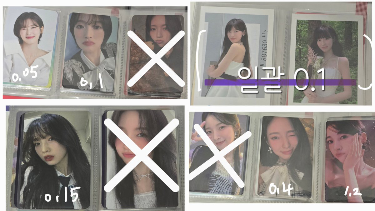 Daplagoganda's tweet photo. 오마이걸 효정 승희 미미 유아 유빈 아린 포카 미공포 

✔️ 큰하자는 없으나 예민하신분 거래❌️
☆-> 하자

사진 속 가격으로 판매

✔️ 5.0이하 인증❌️
✔️ 0.5이상부터 거래‼️

⭕️ 여러장 구매시 에눌 가능, 다른 게시물에 있는 포카 합배송 가능 ⭕️

메인트윗 확인 후 옾챗 주세요!
CU알뜰 +2000 https://t.co/e4Y8aV4un3