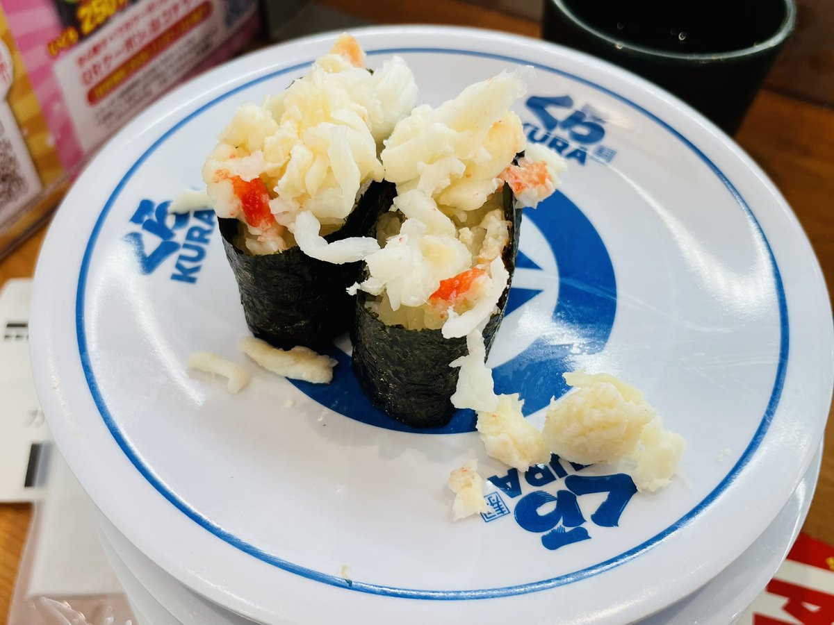 TAKAOGA_2000's tweet photo. アメリカでの記憶が残っているうちに、日本のくら寿司を訪問。🍣

なんというか…

行く店舗にもよりますが、

日本は早くて雑。ネタが小さい。
アメリカは早くて丁寧。ネタも大きくて、きれいと感じました。
味はどちらも美味しい😋
値段はアメリカの半分以下。

写真4枚目がアメリカのくら寿司。 https://t.co/bzTinTAtun