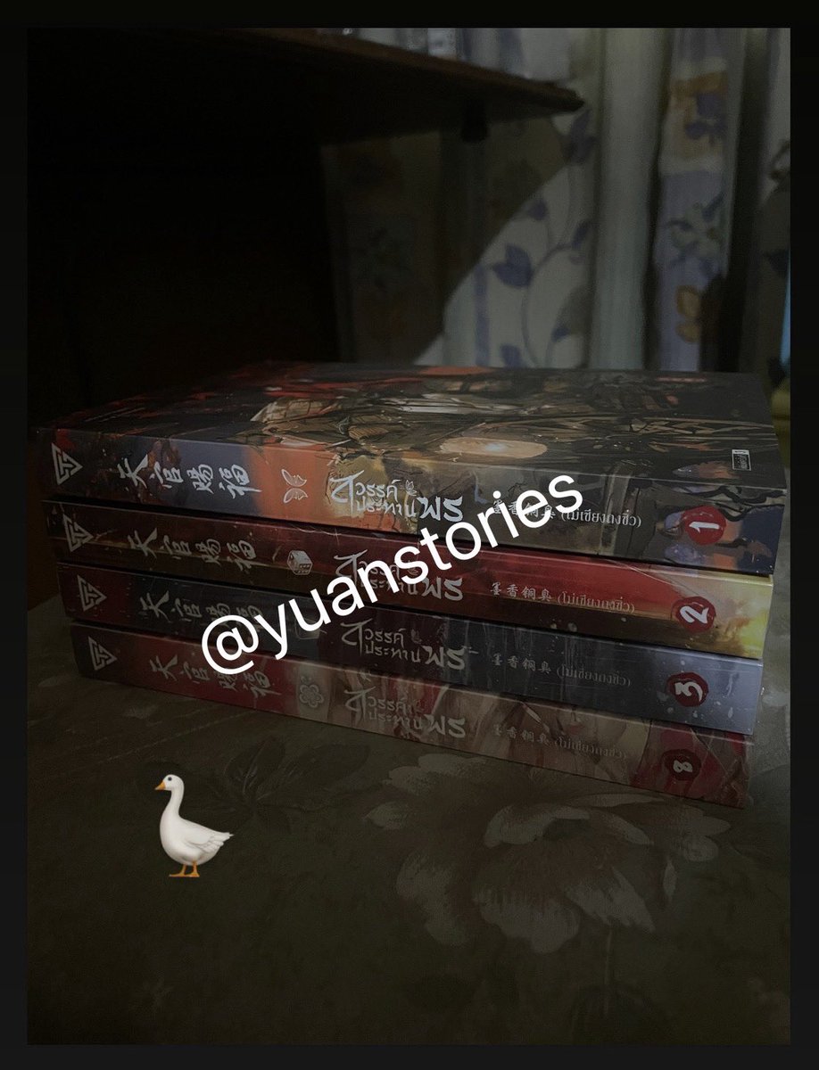 yuanstories's tweet photo. พร้อมส่ง นิยาย #สวรรค์ประทานพร
- เล่ม 1 สภาพดี อ่านครั้งเดียว มีโปสการ์ด กับ ที่คั่นหนังสือให้
- เล่ม 2,3,8 เก็บสะสม ยังไม่ได้แกะพลาสติกออก ใหม่มาก
ขายแยกเล่มละ 360-400 บาท 
เหมา 1,400 บาท
📮ค่าส่ง 40
📍นัดรับได้ bts ทองหล่อ
#นิยายวายมือสอง #ตลาดนัดสวรรค์ประทานพร #ส่งต่อนิยายวาย https://t.co/eTATADTT6X