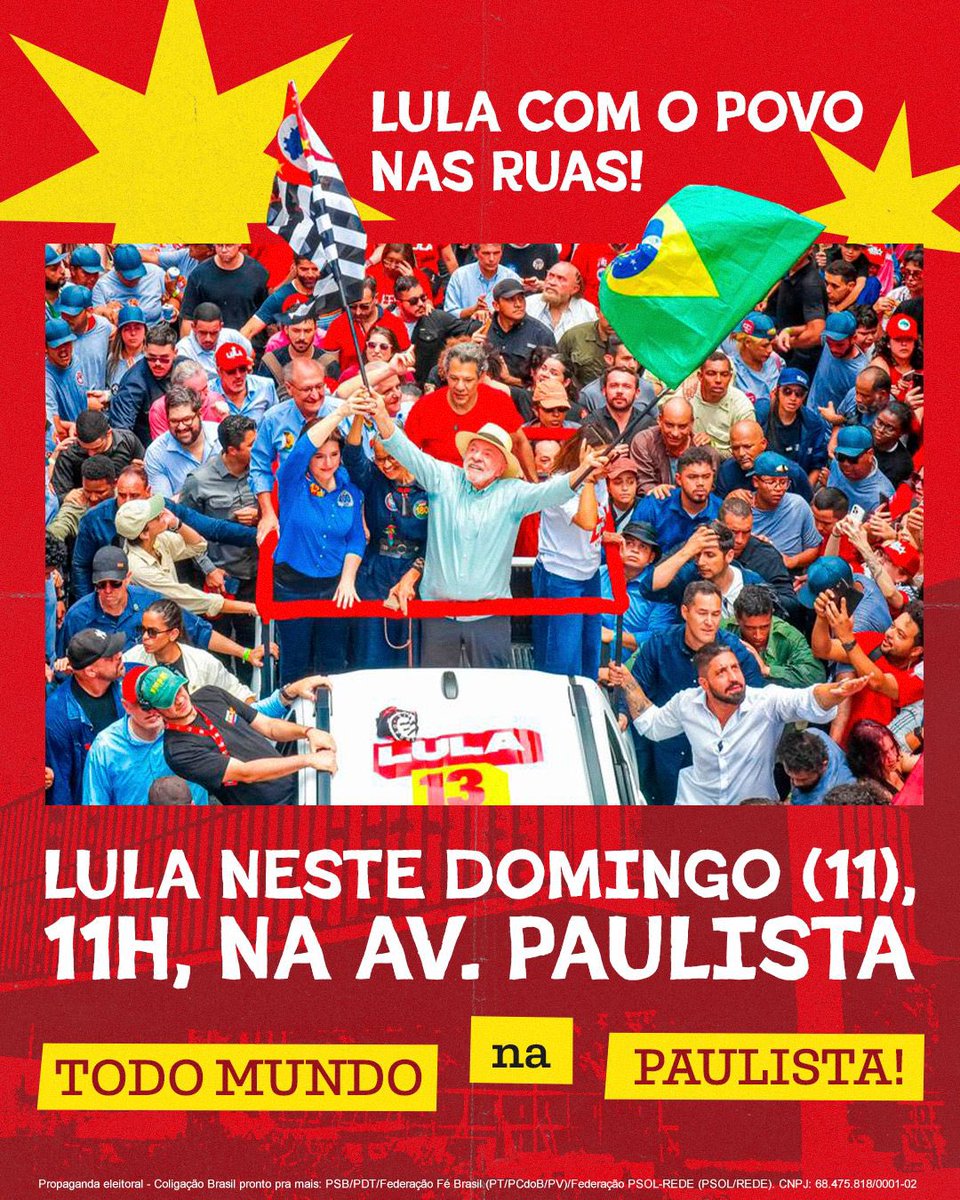 KriskaCarvalho's tweet photo. Esse é um chamado pro povo de São Paulo que não vai deixar que Flávio Bolsonaro entregue o Brasil e as nossas riquezas!

É um convite pra que a gente continue mudando o Brasil no rumo certo.

Bora, São Paulo!
Vamos pras ruas com Lula e Alckmin13! https://t.co/miVNAg2ljL