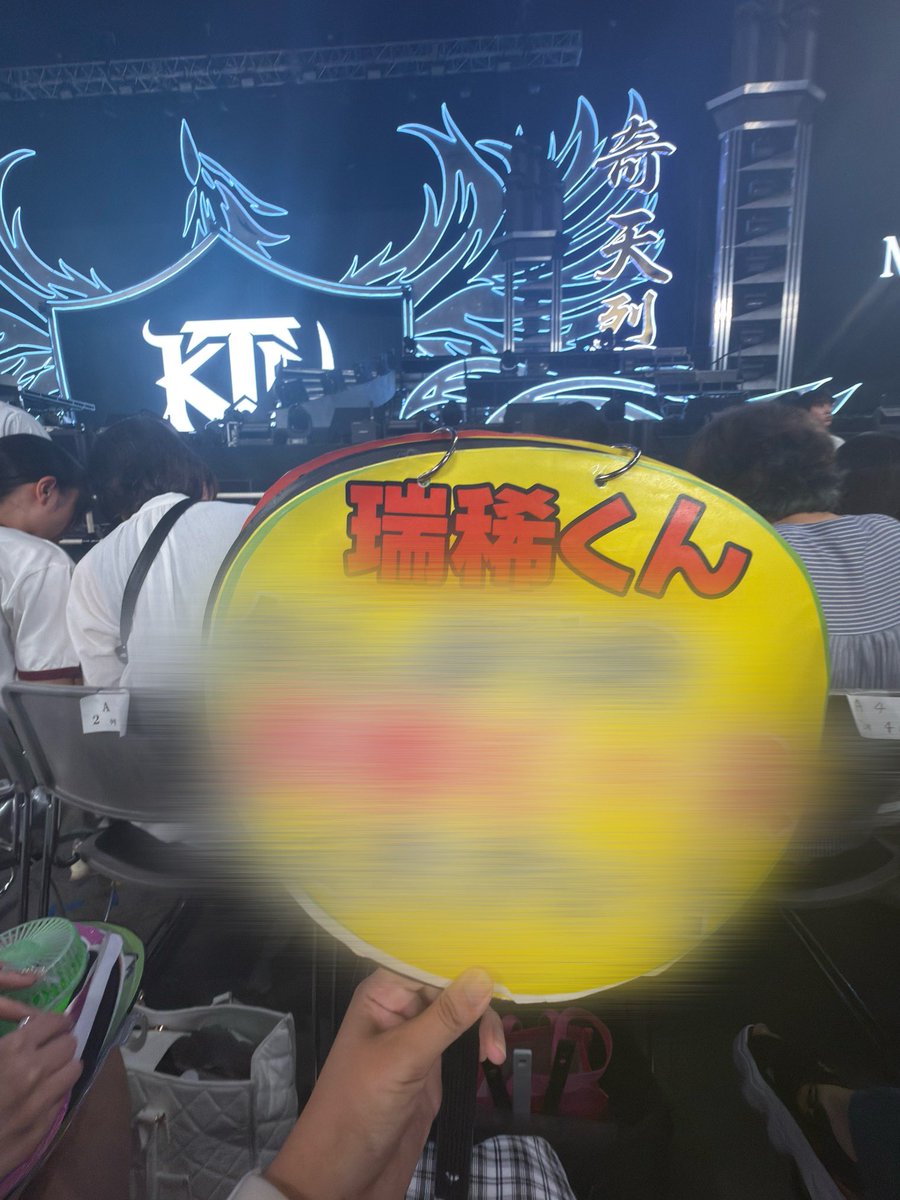 mizuchi_1031's tweet photo. 有明でだけど新潟で金髪ってわかって絶対やって欲しかったの無事消費できて😻 https://t.co/TkGinf4MXT