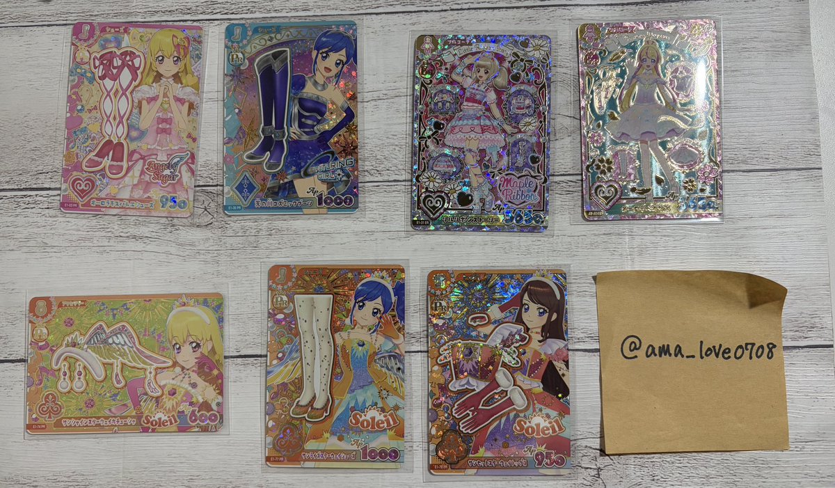 ama_love0708's tweet photo. アイカツ アンコール カード 交換

譲 画像1枚目

求 画像2枚目(オーロラキスはオーロラキス同士の交換優先)

検索からでもお気軽にお声掛けください https://t.co/HhoW1GNzWV