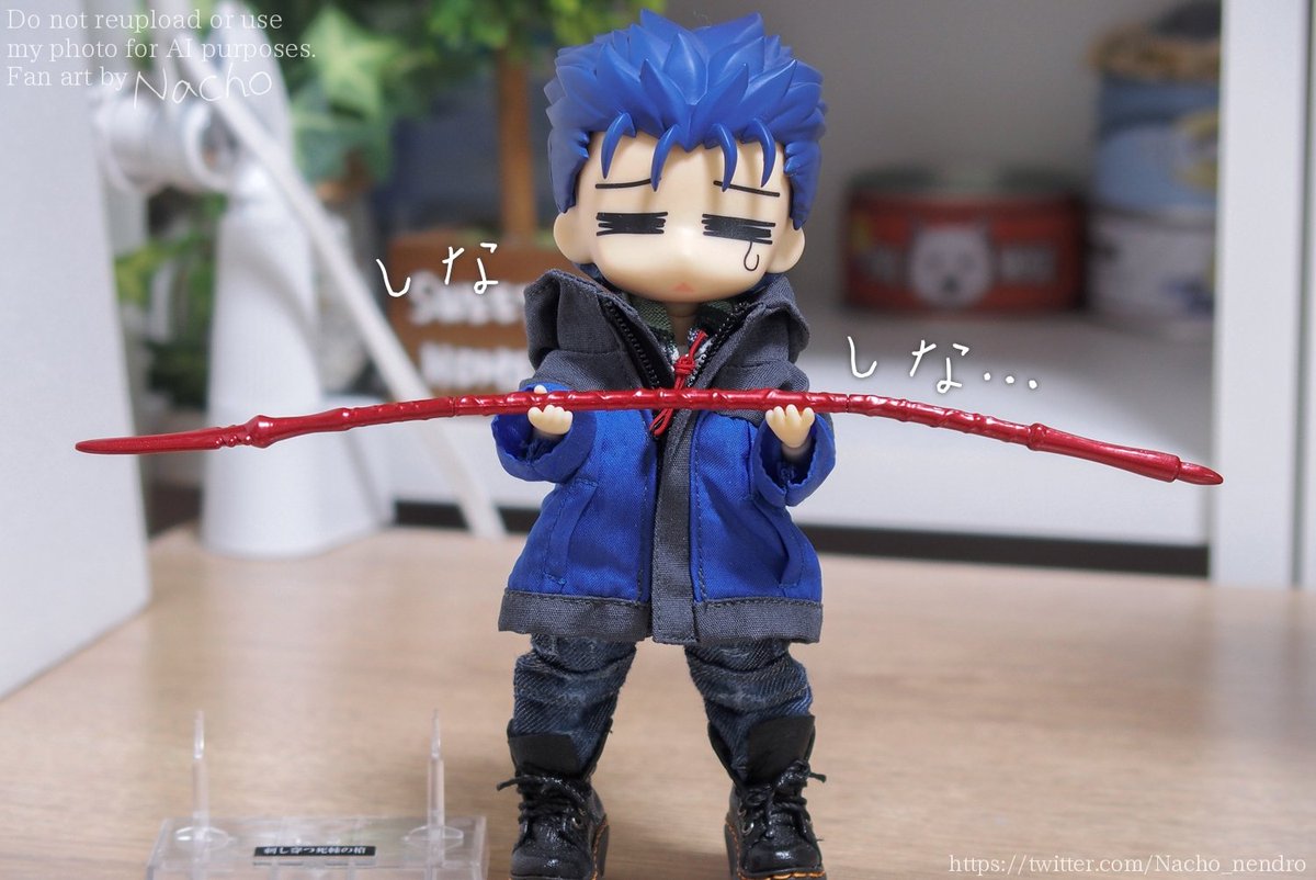 Nacho_nendro's tweet photo. ちょっ w w w w w w w w w 😂
ごめんランサ。あとで直すからw

（ガチャできました） https://t.co/LCH06CRYbM