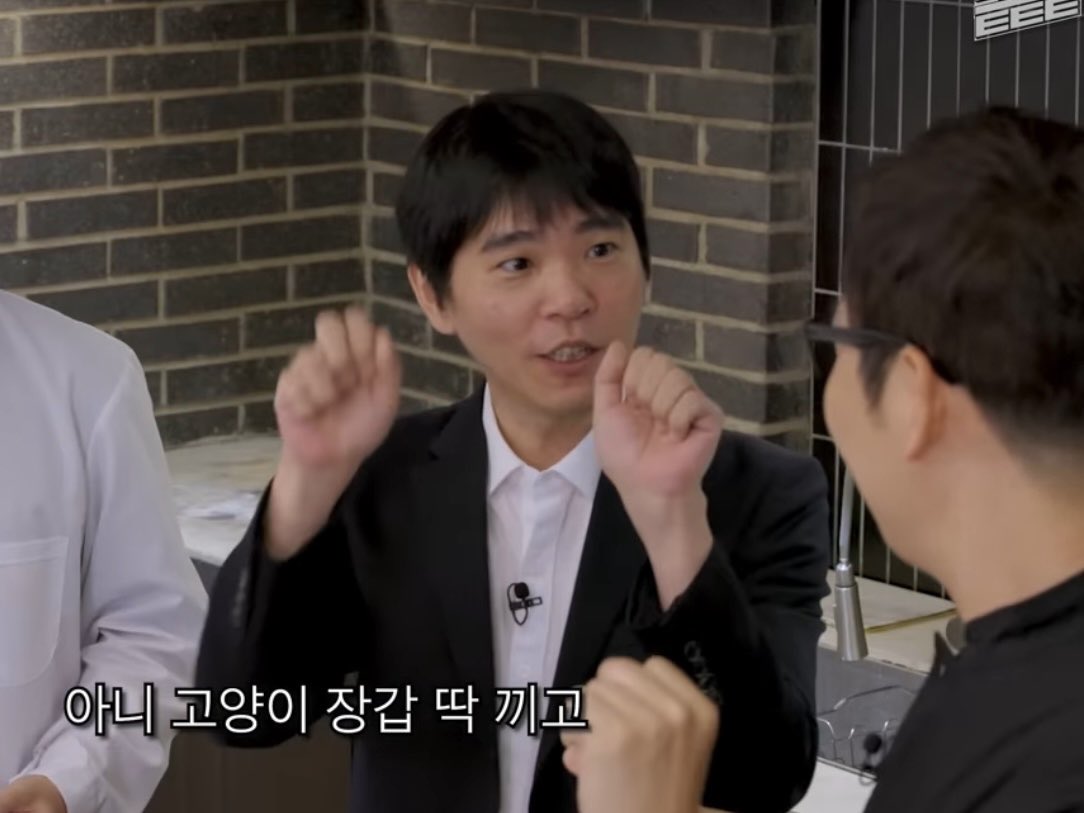 oreosongrid's tweet photo. 알면 춰주삼 https://t.co/EJ39MtUK61