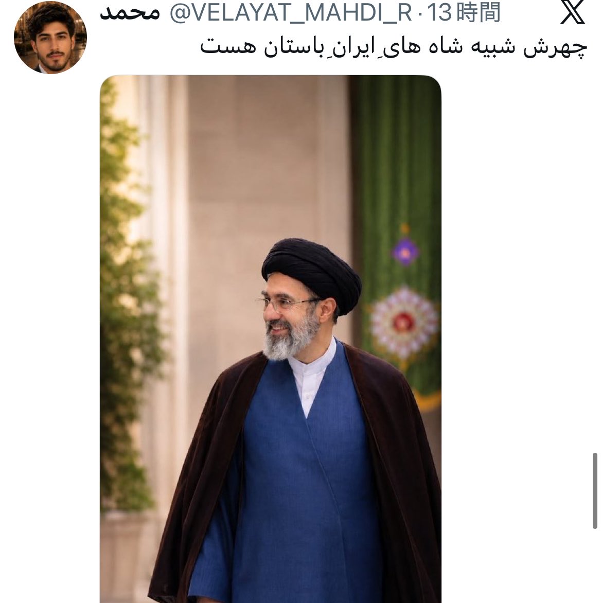 2Ubbe's tweet photo. ولی کیر شاه هایِ ایرانِ باستان هم نیست https://t.co/6VbbZ5sbZI