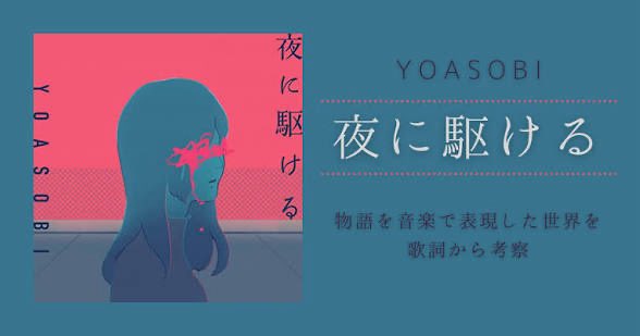 NOV05022's tweet photo. @boketezizou 心中を連想させると、何度も問題になった作品 https://t.co/aMc2fTQgcm