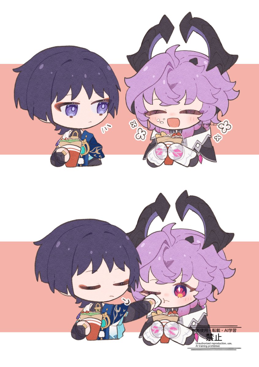 amagi_o_o's tweet photo. 放浪者とドゥリン https://t.co/9IHUZjXlnZ