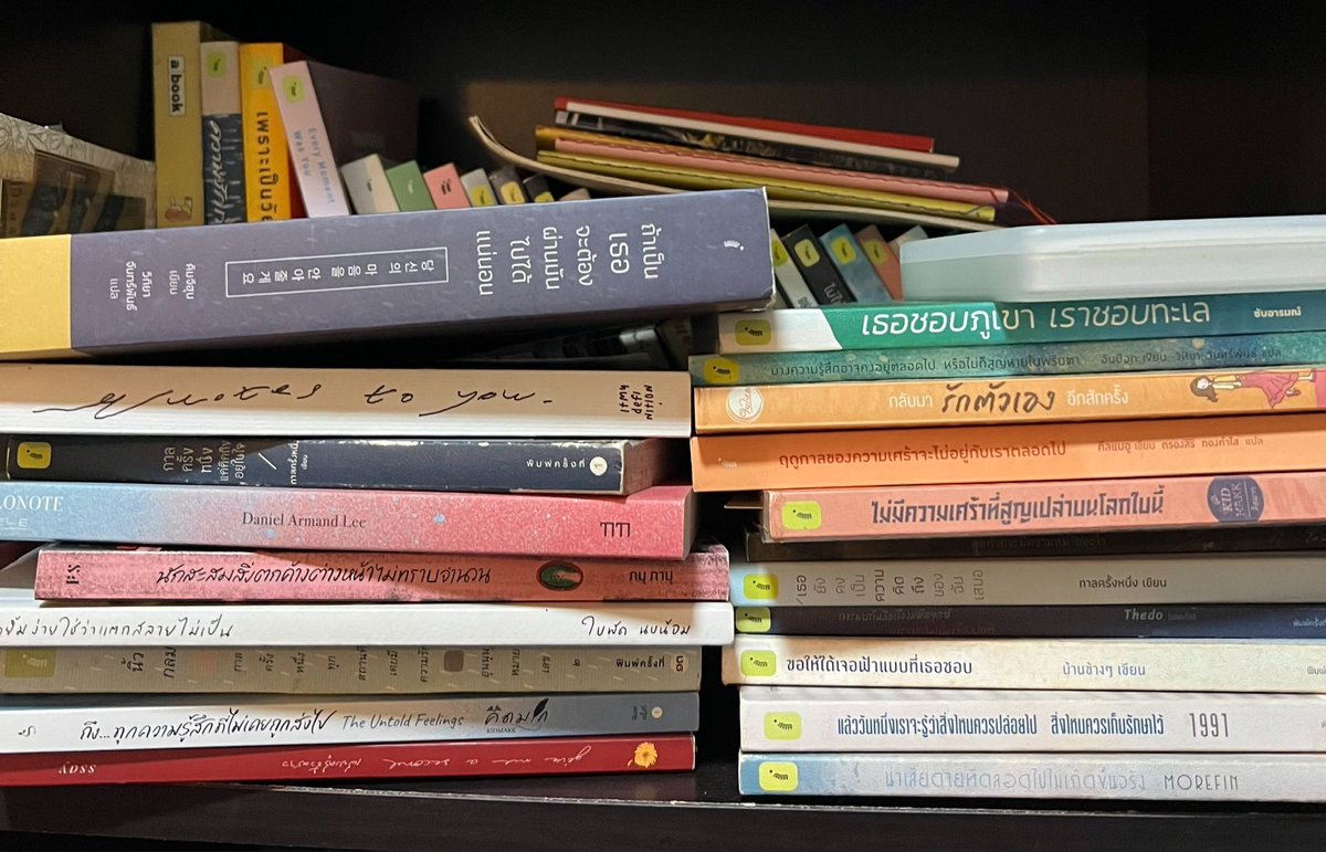 cactusBongbong's tweet photo. อัพเดตคับบ

#หนังสือมือสอง #หนังสือ #ส่งต่อหนังสือ https://t.co/U2Fx1qNO21