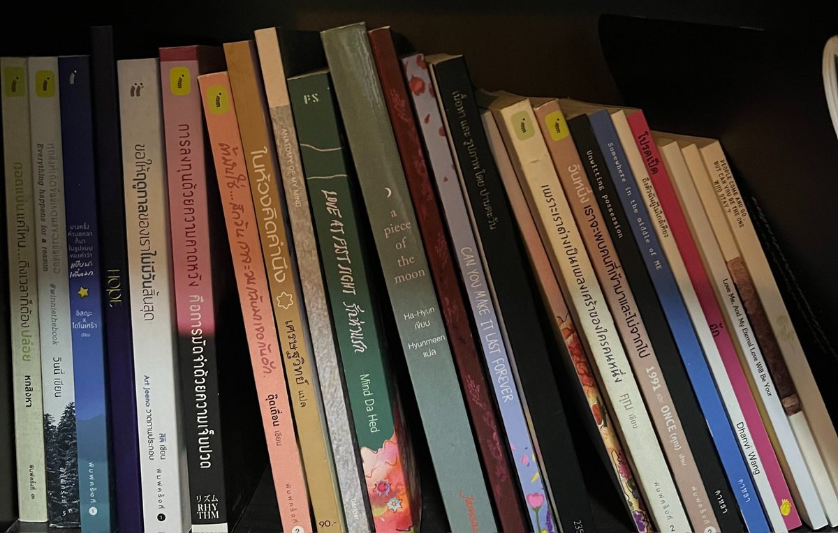 cactusBongbong's tweet photo. อัพเดตคับบ

#หนังสือมือสอง #หนังสือ #ส่งต่อหนังสือ https://t.co/U2Fx1qNO21