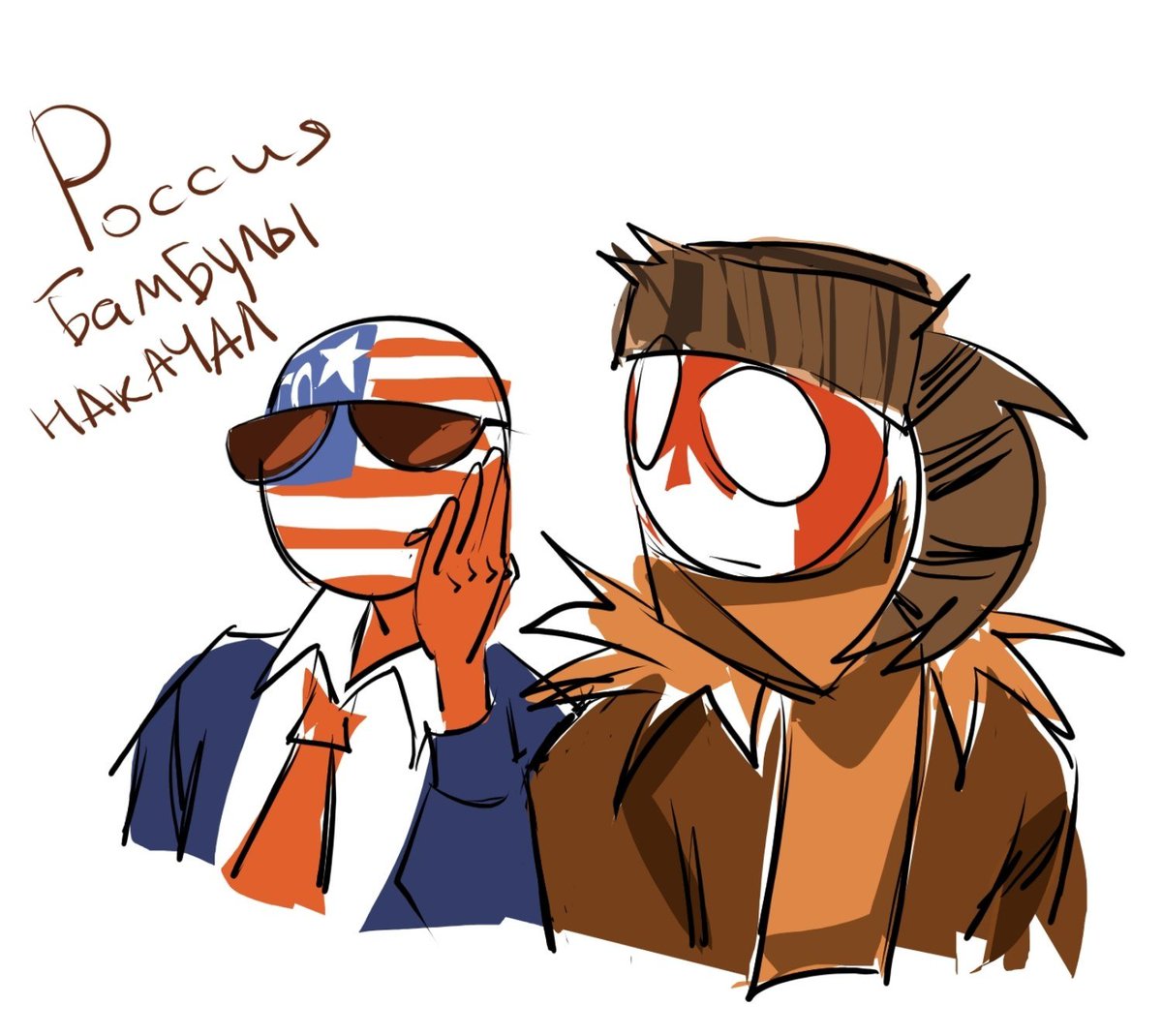 FilGilwww's tweet photo. #countryhumans #russia #usa #Canada #comics #art 
USA: Russia boobies pumped up

Canada: they've already talked about him 195 times, but not a word about me. https://t.co/MwMGEhZWGU