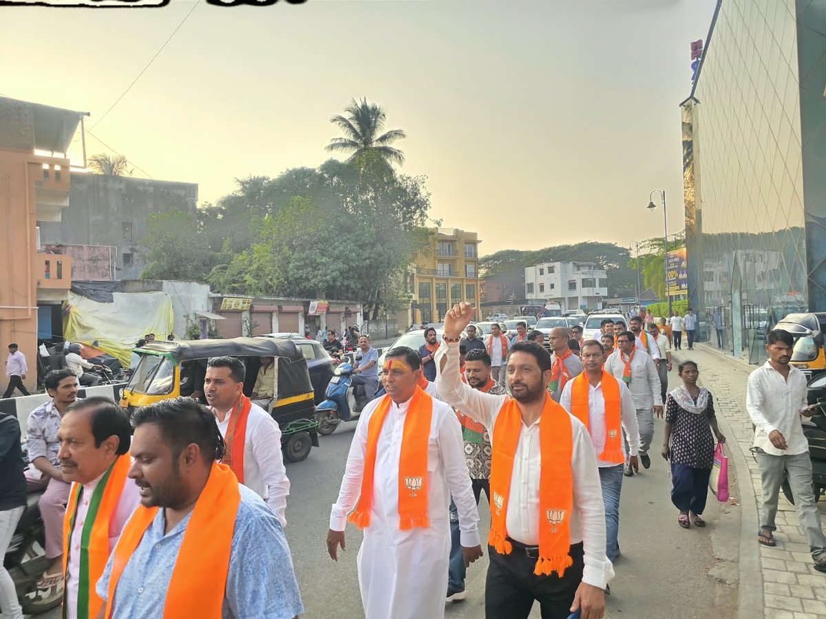 mahesh_agaria's tweet photo. JNU मामले में महिला छात्राओं के न्याय हेतु दमन में विरोध मार्च निकालकर कांग्रेस के खिलाफ नारेबाजी की और संबंधित सांसद के विरुद्ध कड़ी कार्रवाई की मांग की।
@NitinNabin @blsanthosh @VarshabenDoshi @bjpsanjaybhatia https://t.co/nR12Mby0D2