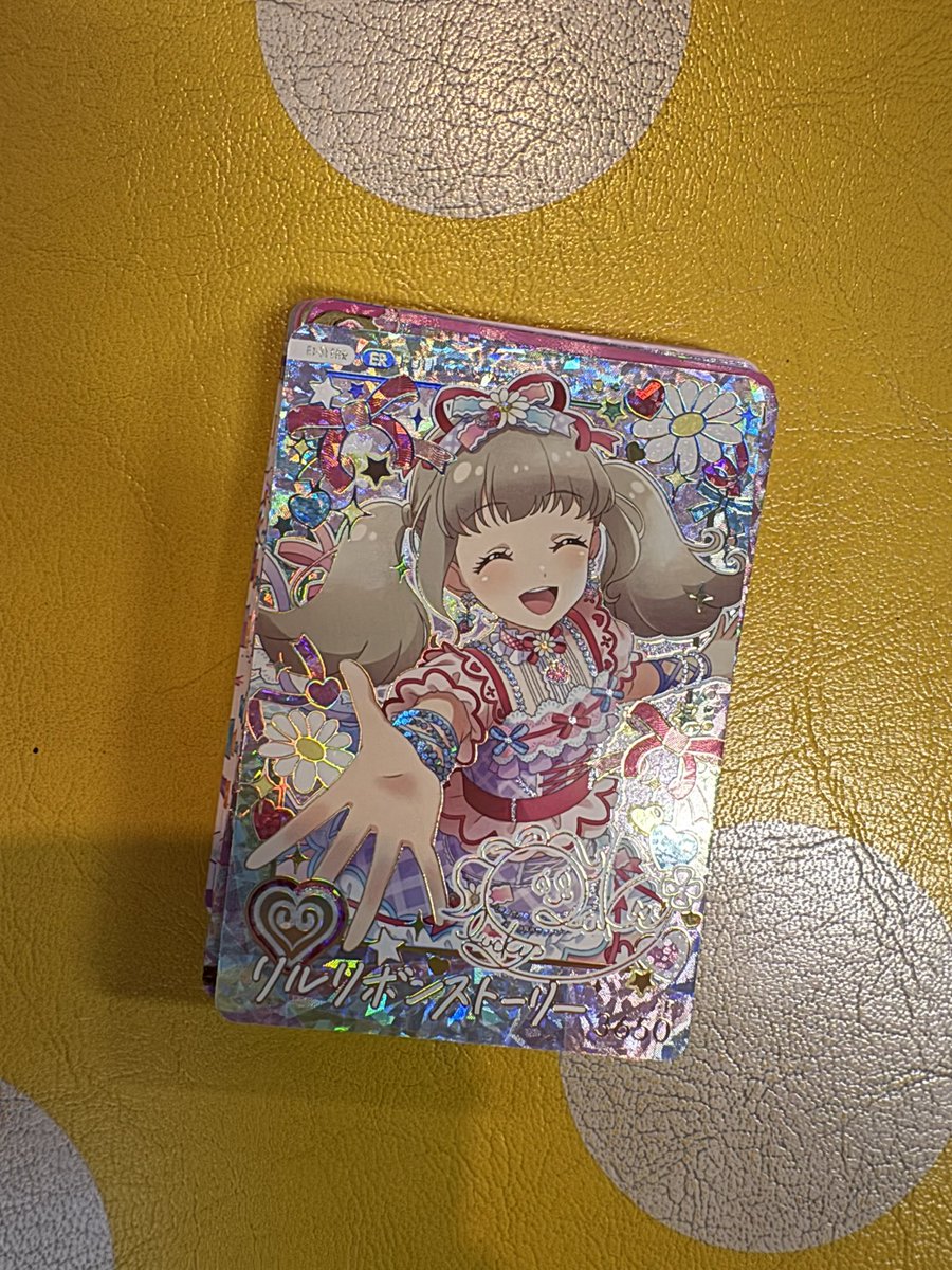 DBmatch's tweet photo. @card_array 
初日から毎日お世話になってます
毎回パラレル残り数枚で出てて心臓にとても悪いです😮‍💨 https://t.co/huFLleUkLr