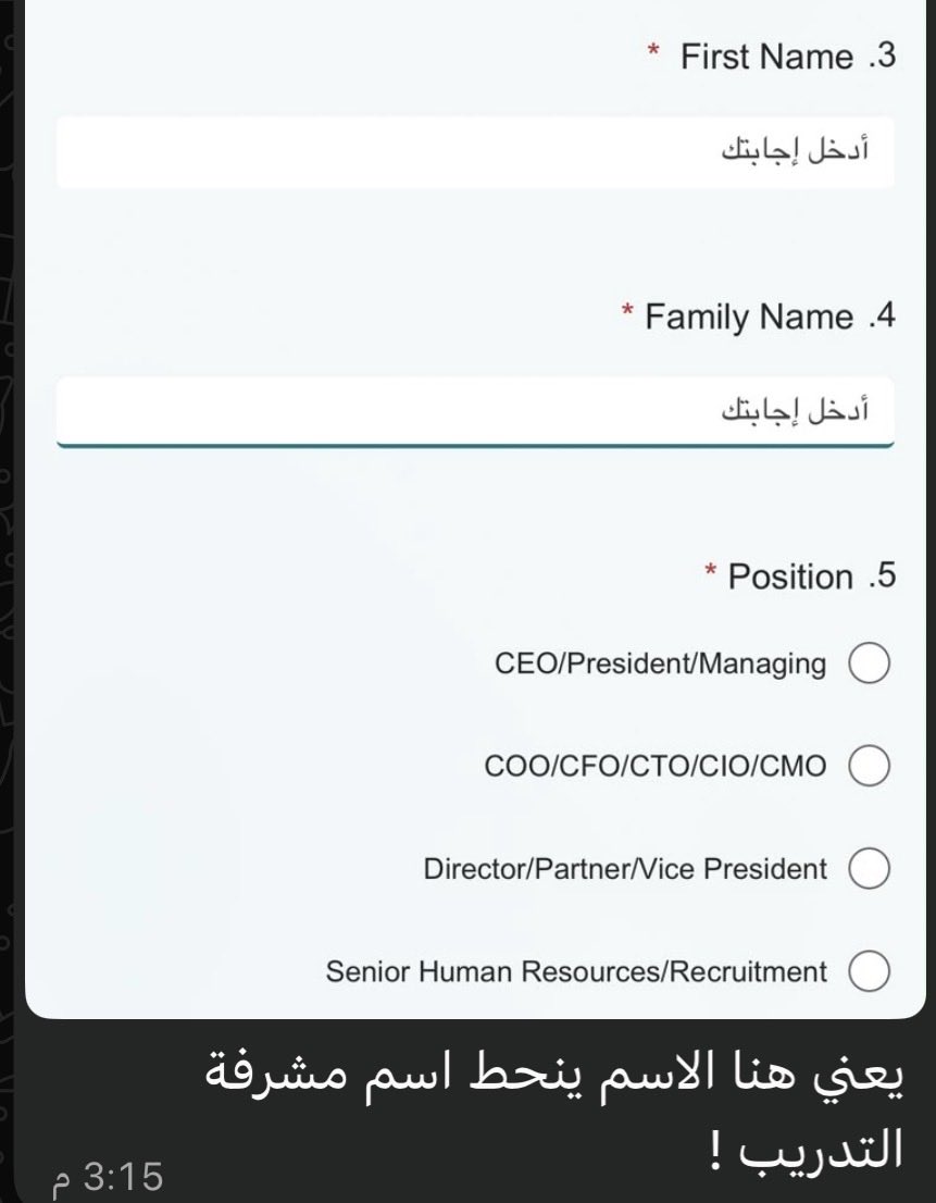 tobelogic's tweet photo. انا بنجن والسبب غباء هالمتدربين مستحيل ان عندهم عقول نفسنا مستحيل هذا الكلام يطلع من انسان عاقل https://t.co/pVe6mhNuQO