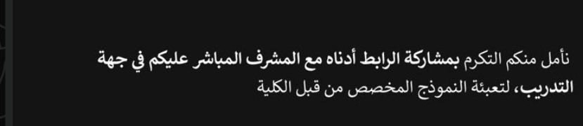 tobelogic's tweet photo. انا بنجن والسبب غباء هالمتدربين مستحيل ان عندهم عقول نفسنا مستحيل هذا الكلام يطلع من انسان عاقل https://t.co/pVe6mhNuQO
