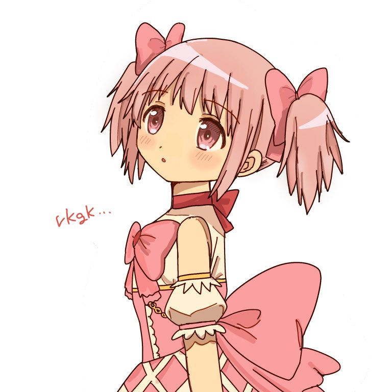 picouxie's tweet photo. まどかちゃん https://t.co/9FNEWSXUe0